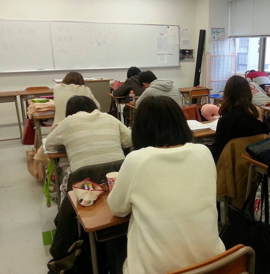 総合保育科1年生「コミュニケーション能力向上研修」