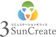 介護事業所の満足度アップ職員研修講師　三田村薫