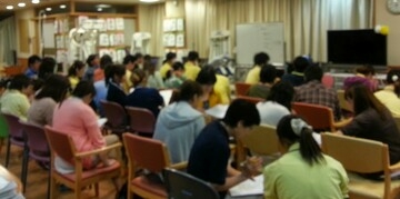 介護現場で使える介護スタッフのためのハラスメント対策研修